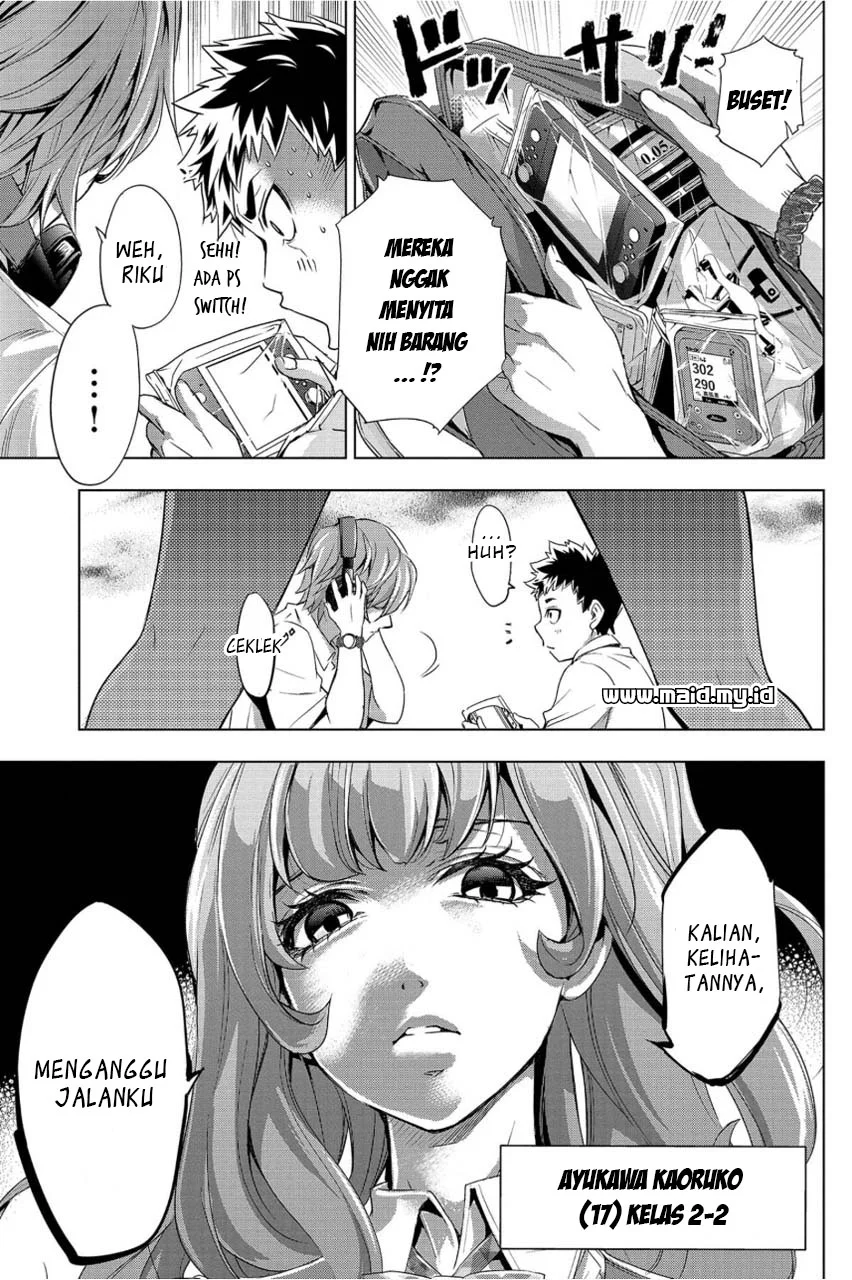 Ingoshima Chapter 1 - halaman 11