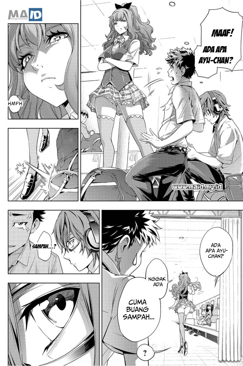 Ingoshima Chapter 1 - halaman 12
