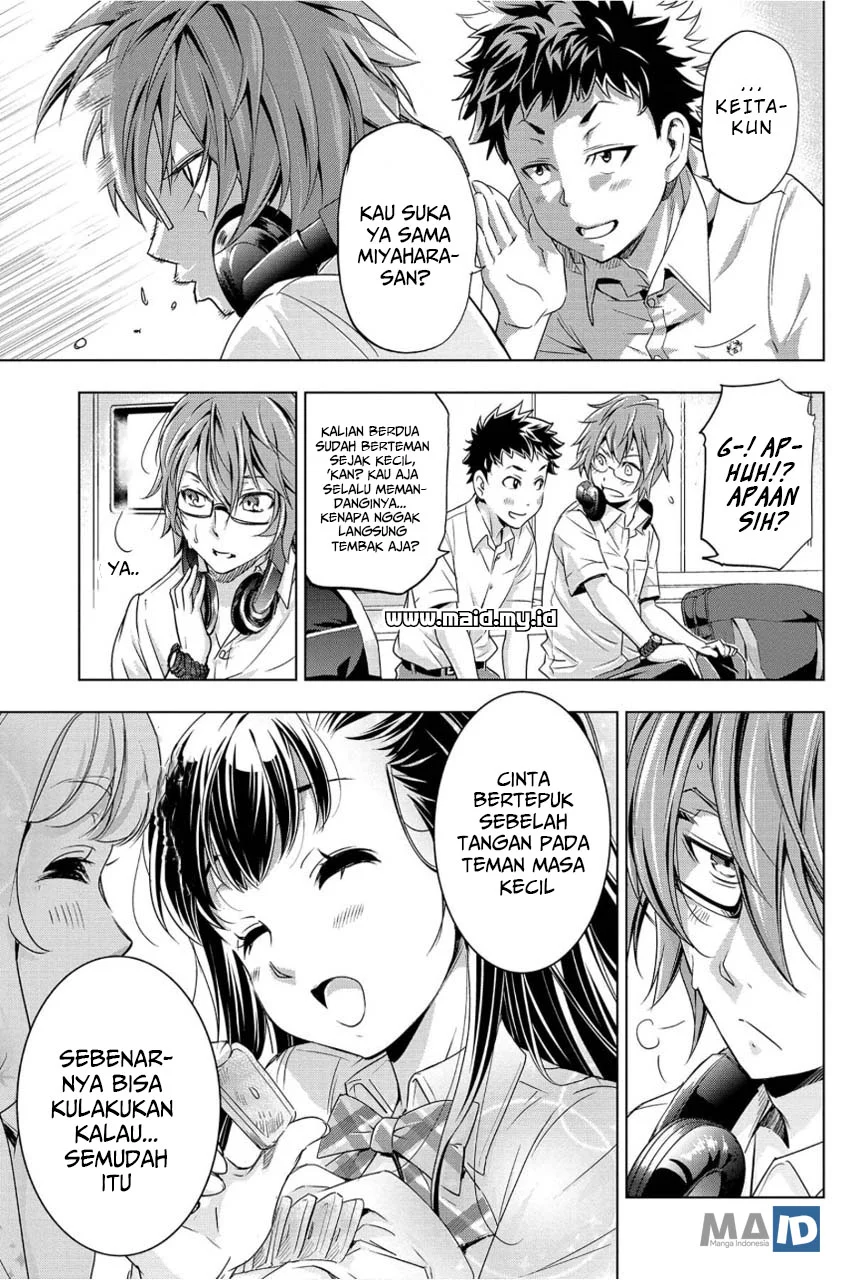 Ingoshima Chapter 1 - halaman 15
