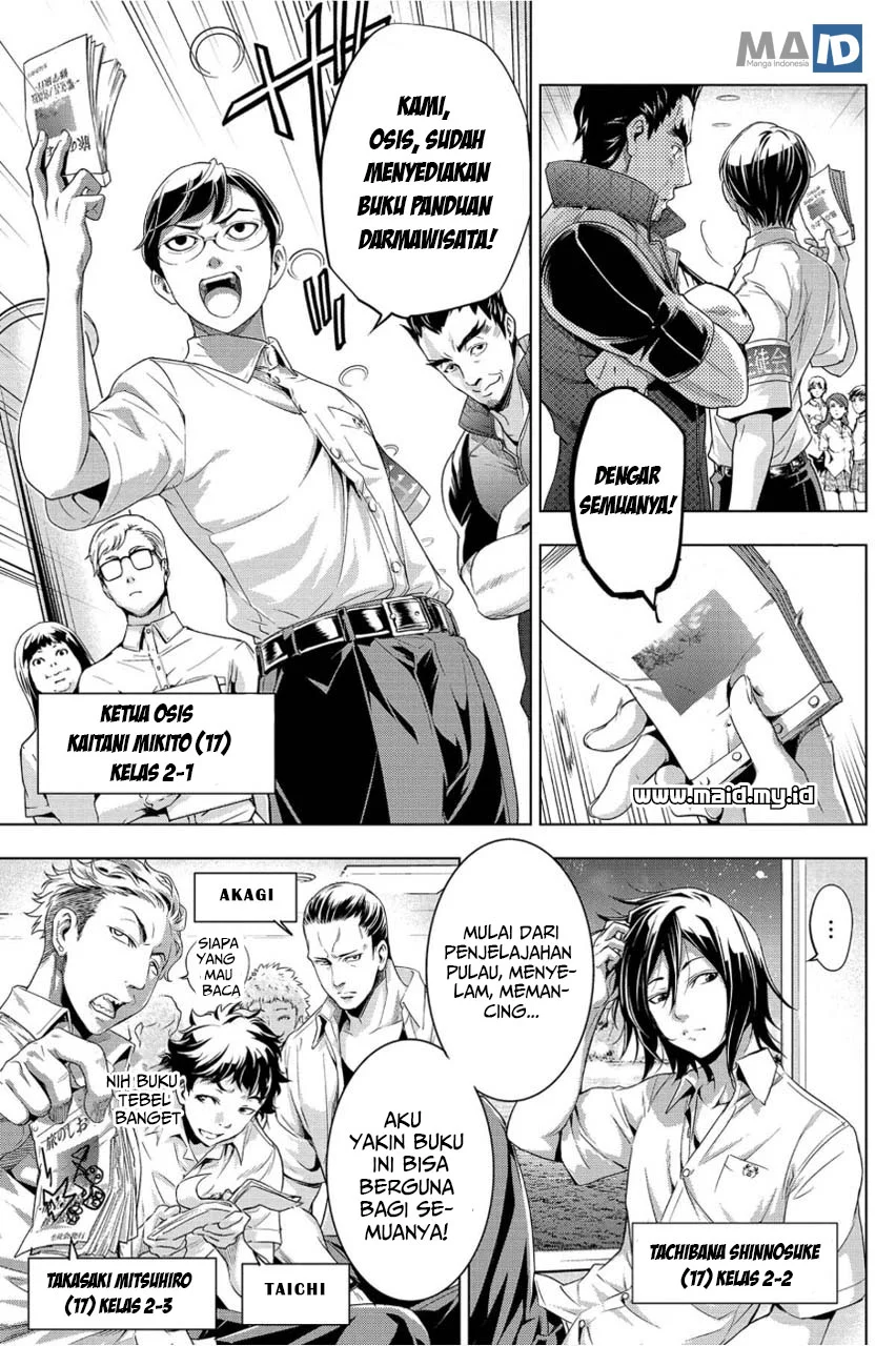 Ingoshima Chapter 1 - halaman 17