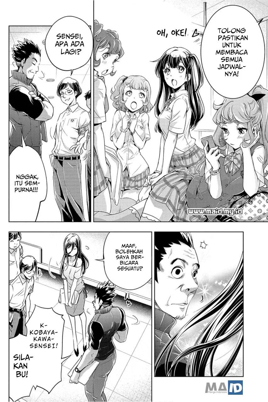Ingoshima Chapter 1 - halaman 18