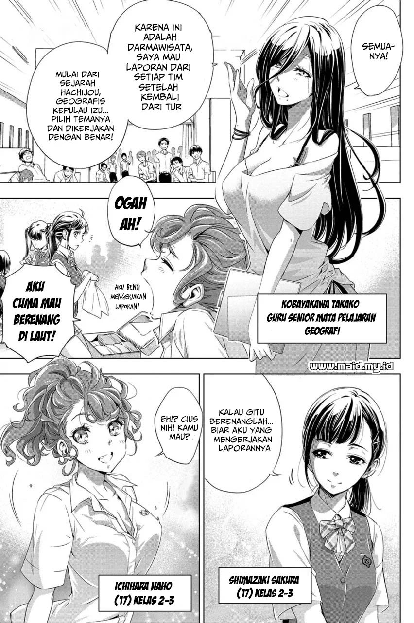 Ingoshima Chapter 1 - halaman 19