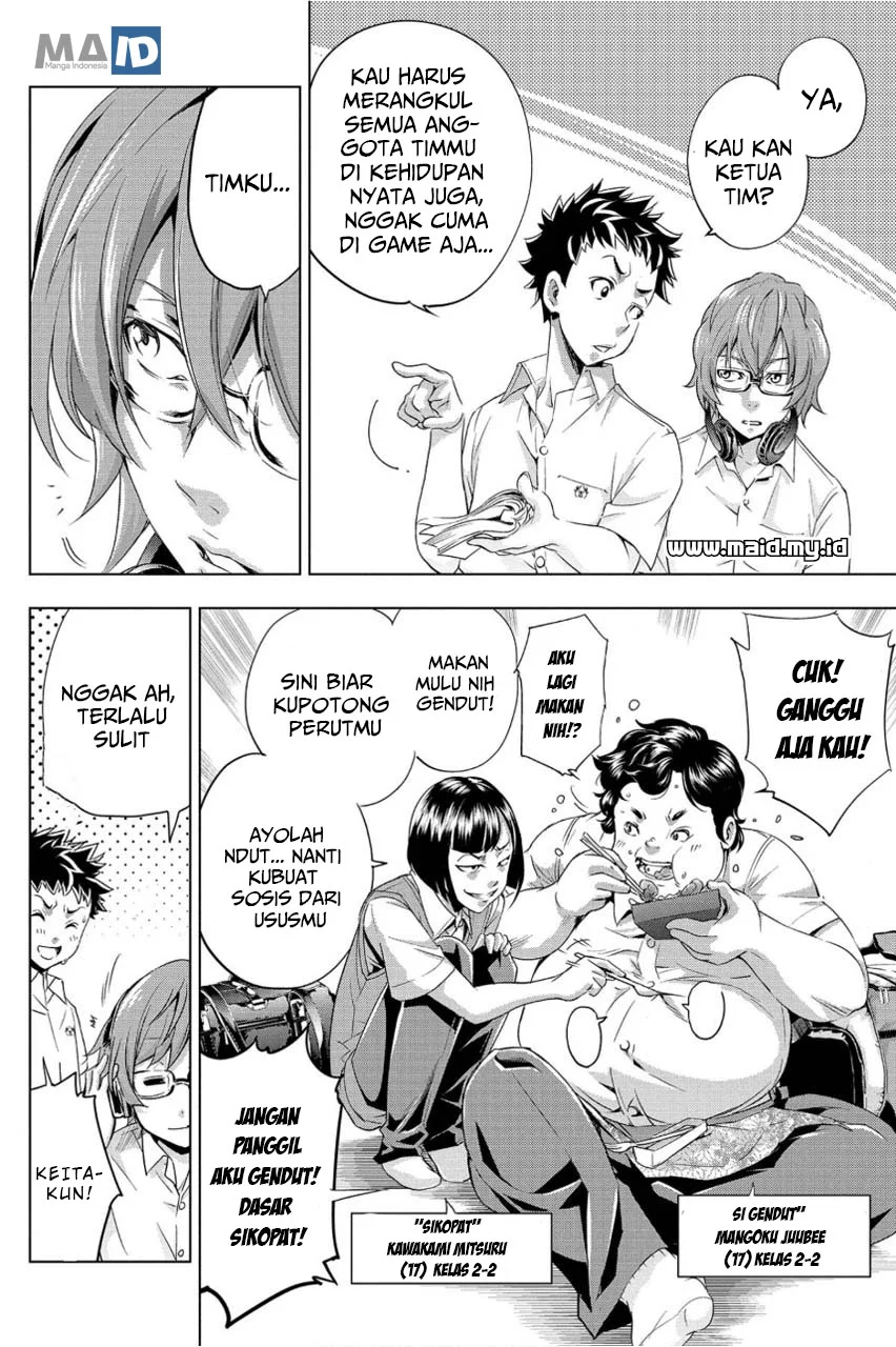 Ingoshima Chapter 1 - halaman 22