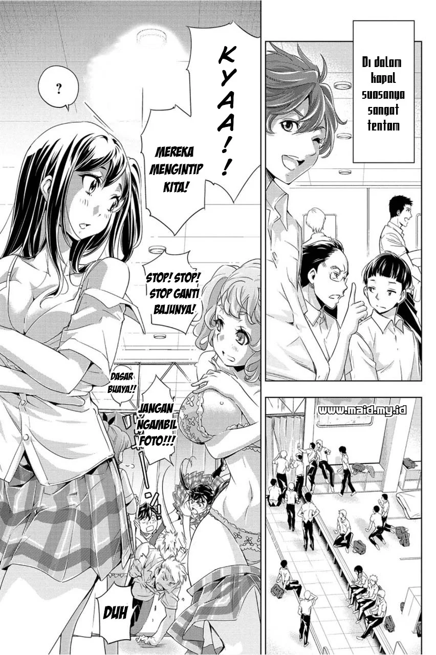Ingoshima Chapter 1 - halaman 23