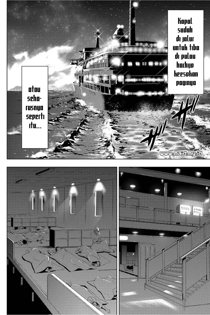 Ingoshima Chapter 1 - halaman 24