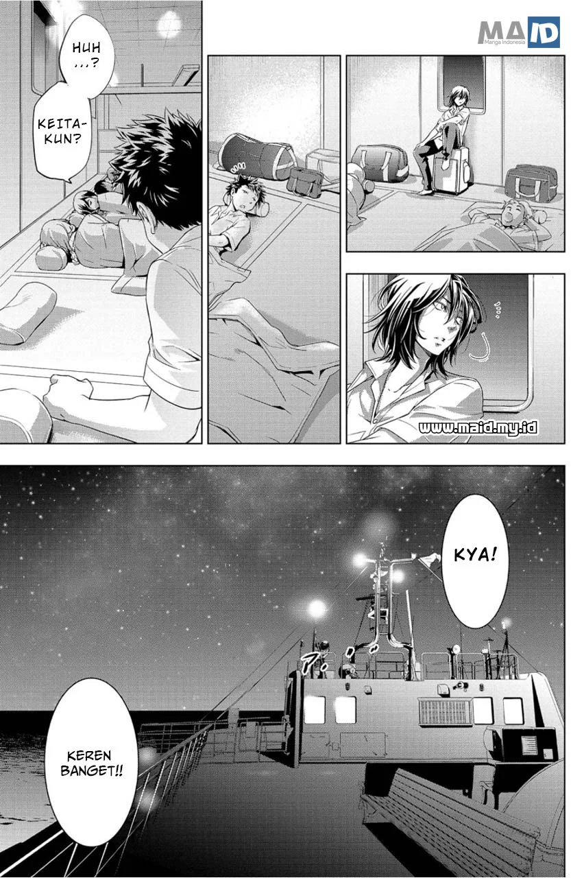 Ingoshima Chapter 1 - halaman 25