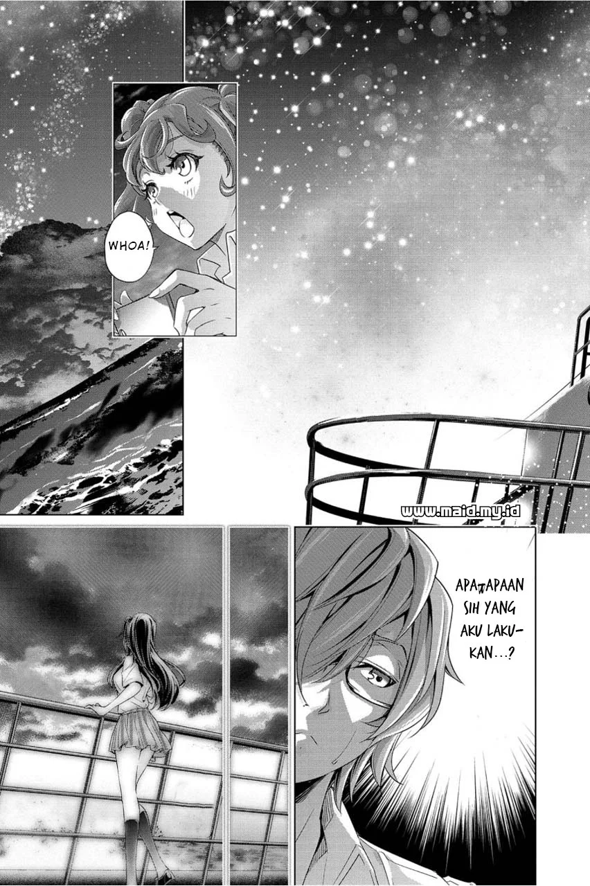 Ingoshima Chapter 1 - halaman 27