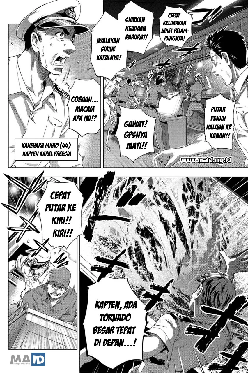 Ingoshima Chapter 1 - halaman 33