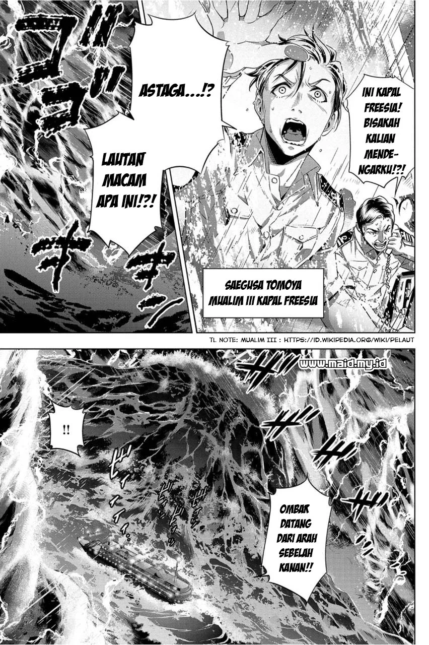 Ingoshima Chapter 1 - halaman 34