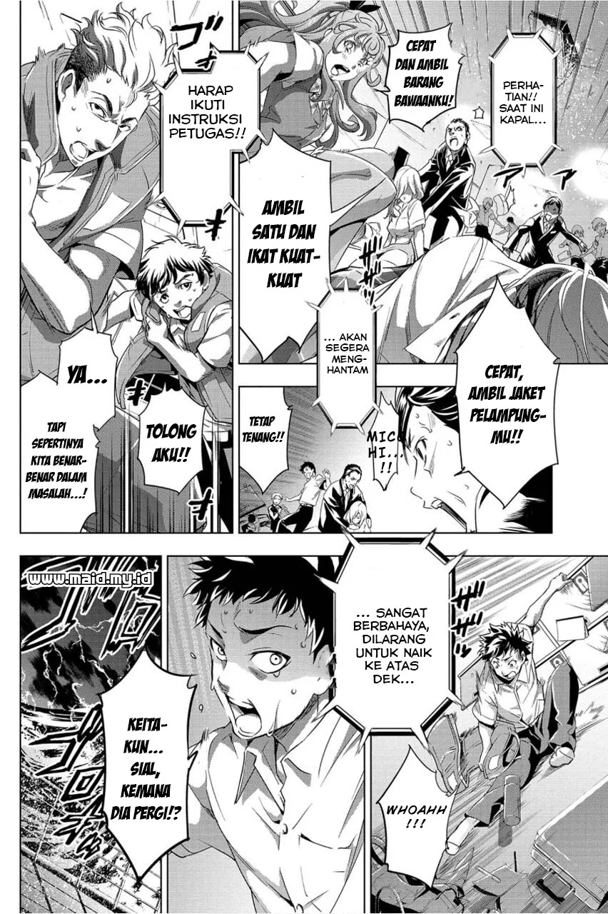 Ingoshima Chapter 1 - halaman 35