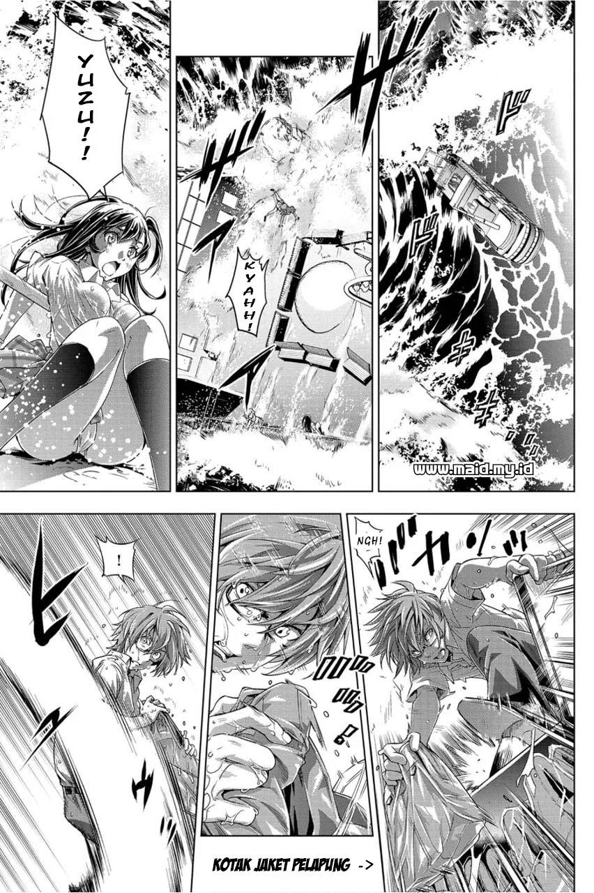 Ingoshima Chapter 1 - halaman 36