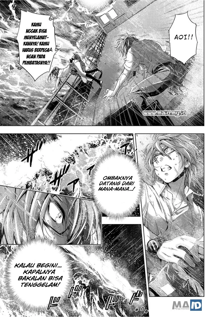 Ingoshima Chapter 1 - halaman 38
