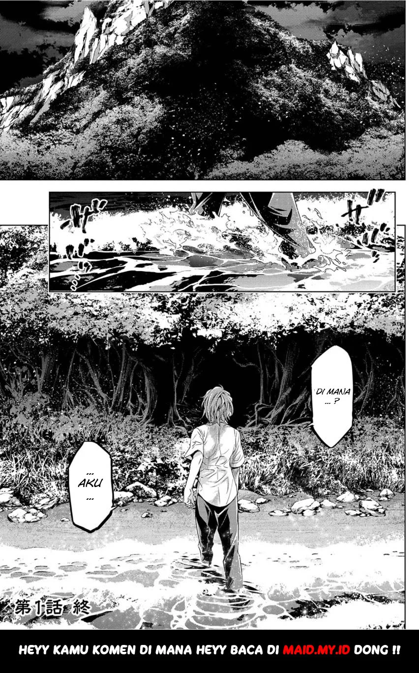 Ingoshima Chapter 1 - halaman 47