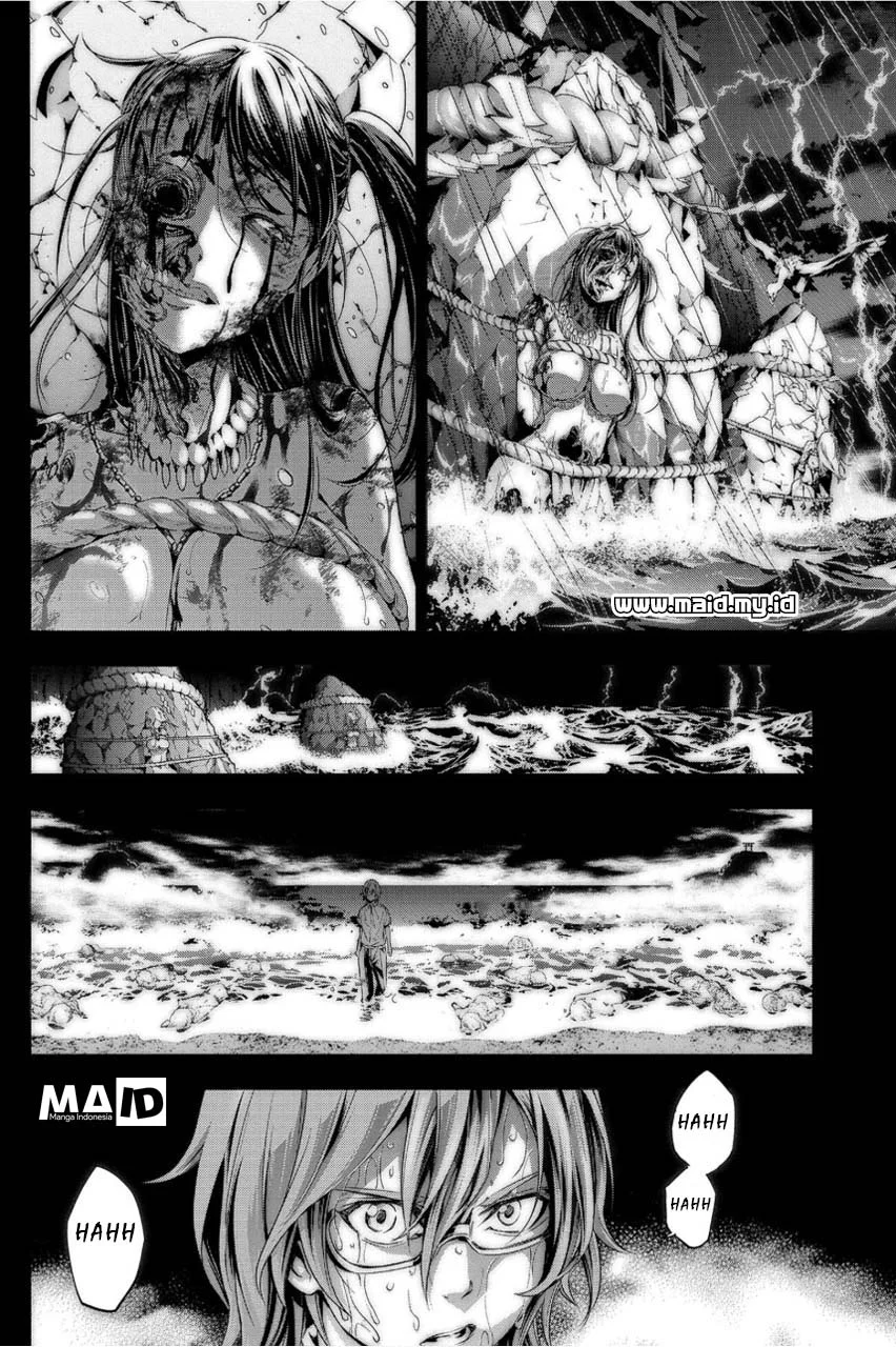 Ingoshima Chapter 1 - halaman 6