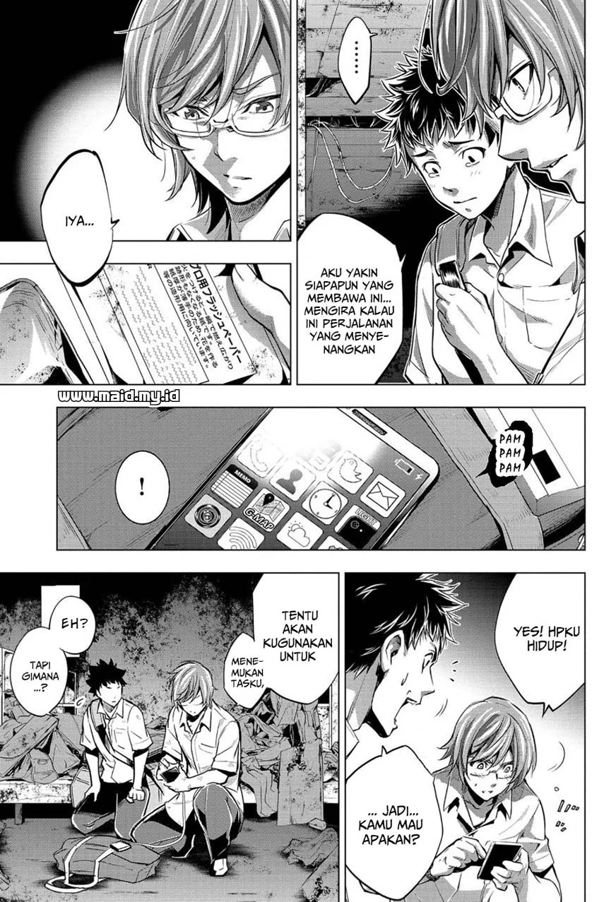 Ingoshima Chapter 10 - halaman 11