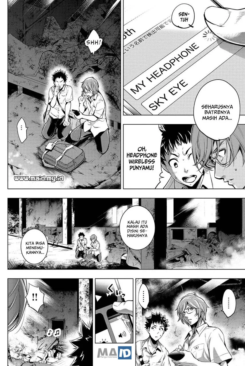 Ingoshima Chapter 10 - halaman 12
