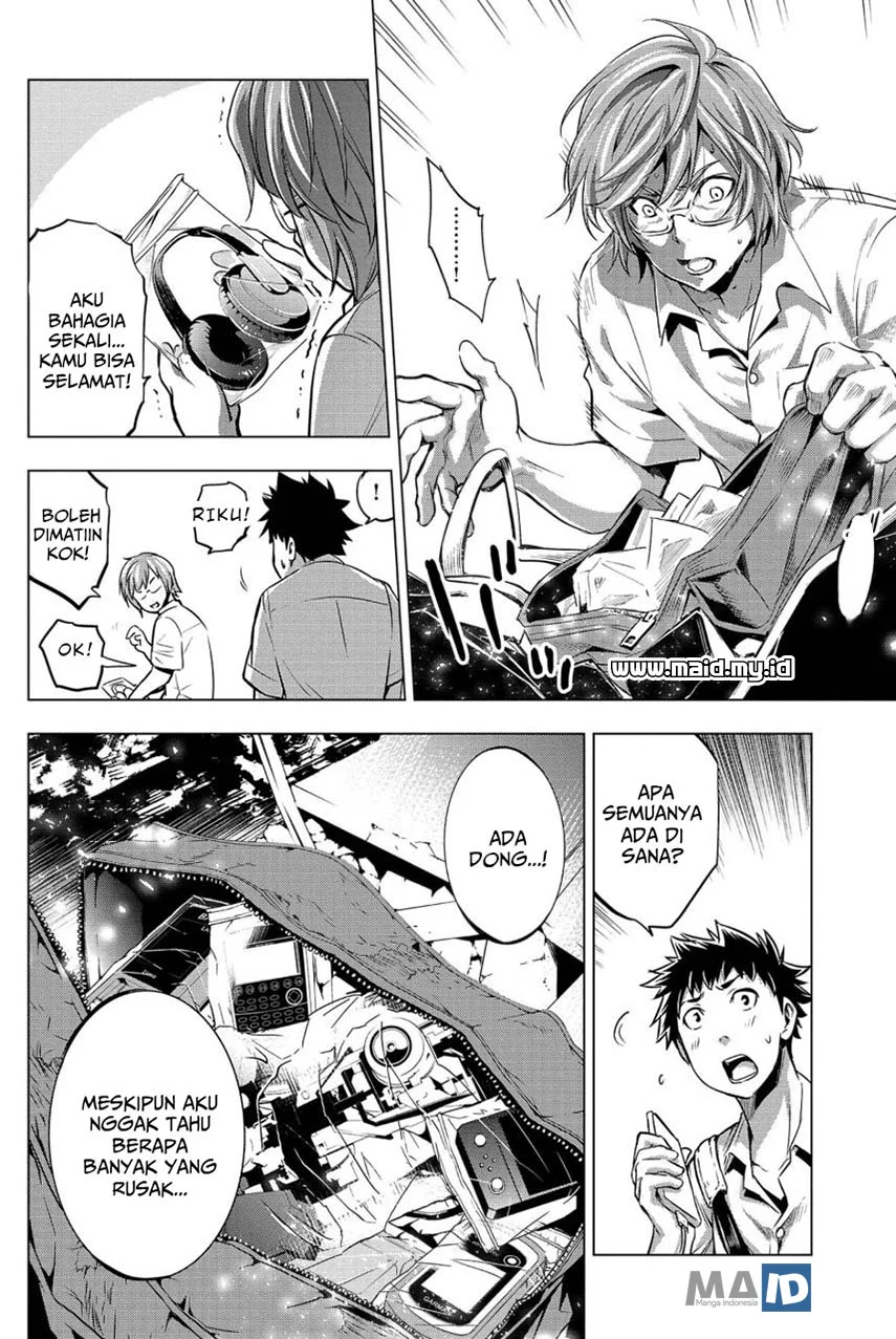 Ingoshima Chapter 10 - halaman 14