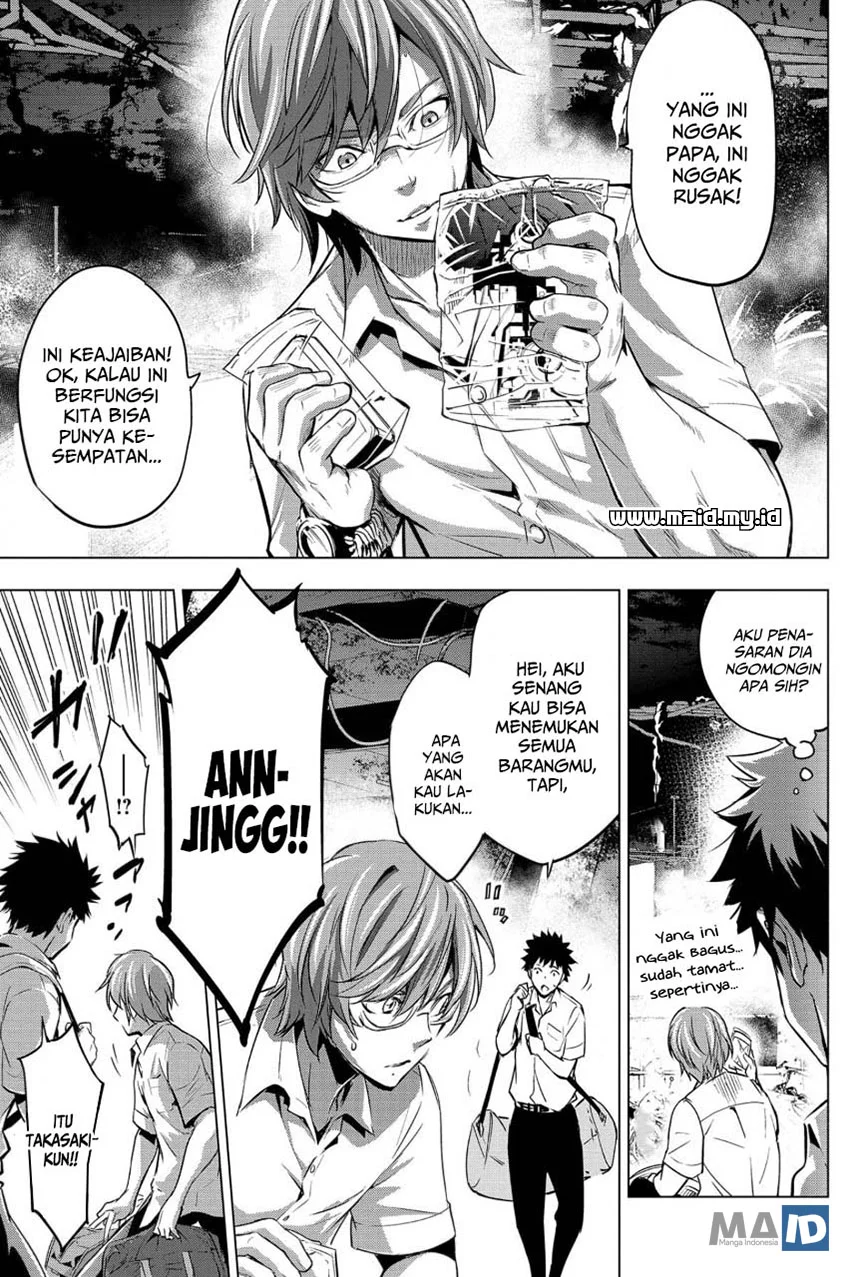 Ingoshima Chapter 10 - halaman 15