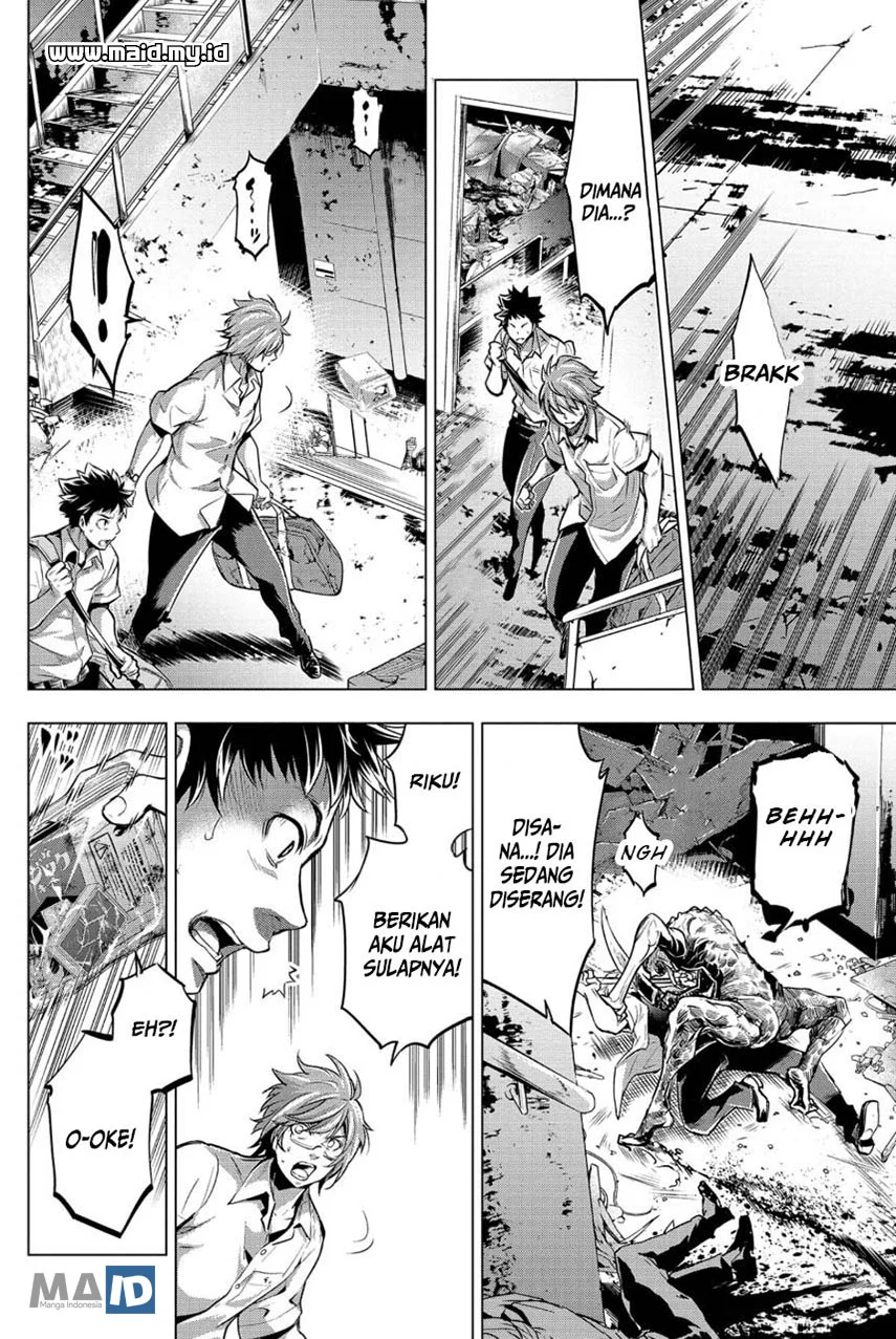 Ingoshima Chapter 10 - halaman 20