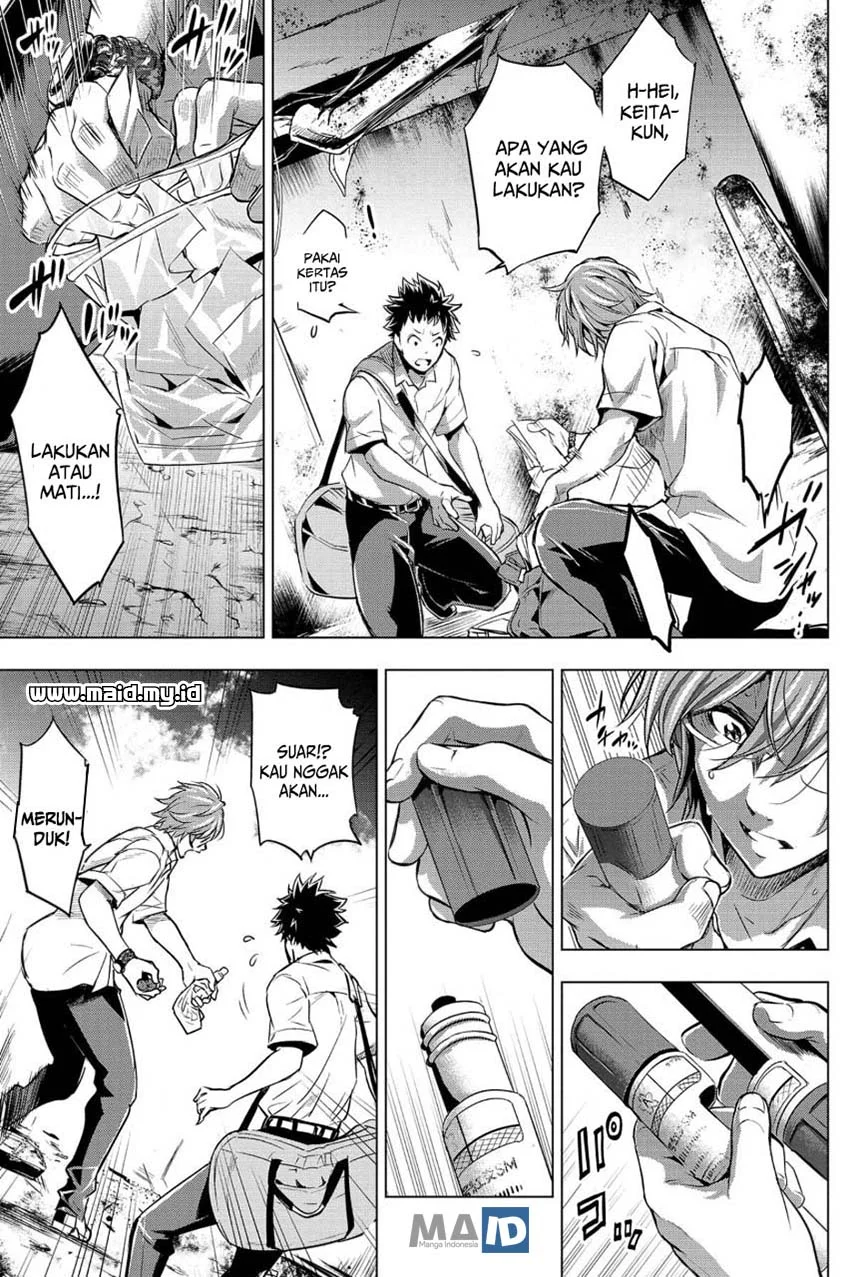 Ingoshima Chapter 10 - halaman 21