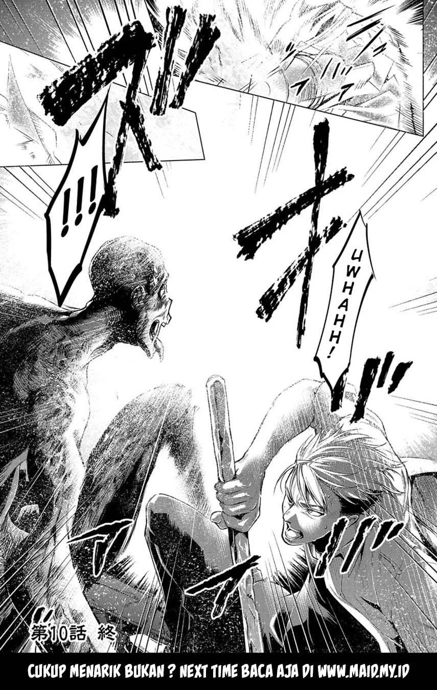 Ingoshima Chapter 10 - halaman 23