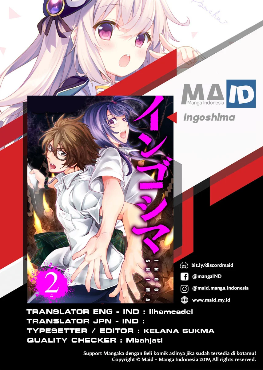 Ingoshima Chapter 10 - halaman 3