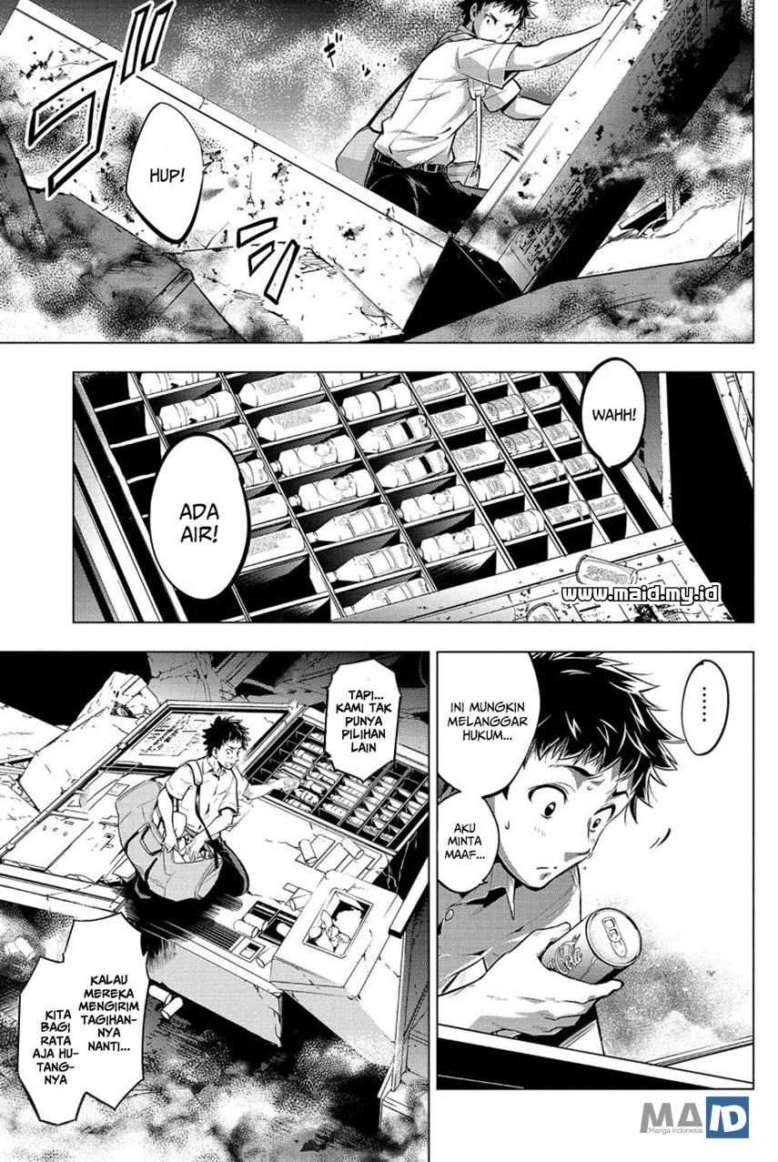 Ingoshima Chapter 10 - halaman 5