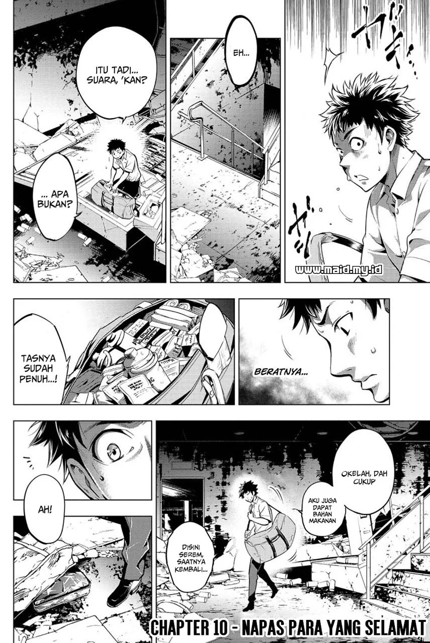 Ingoshima Chapter 10 - halaman 6