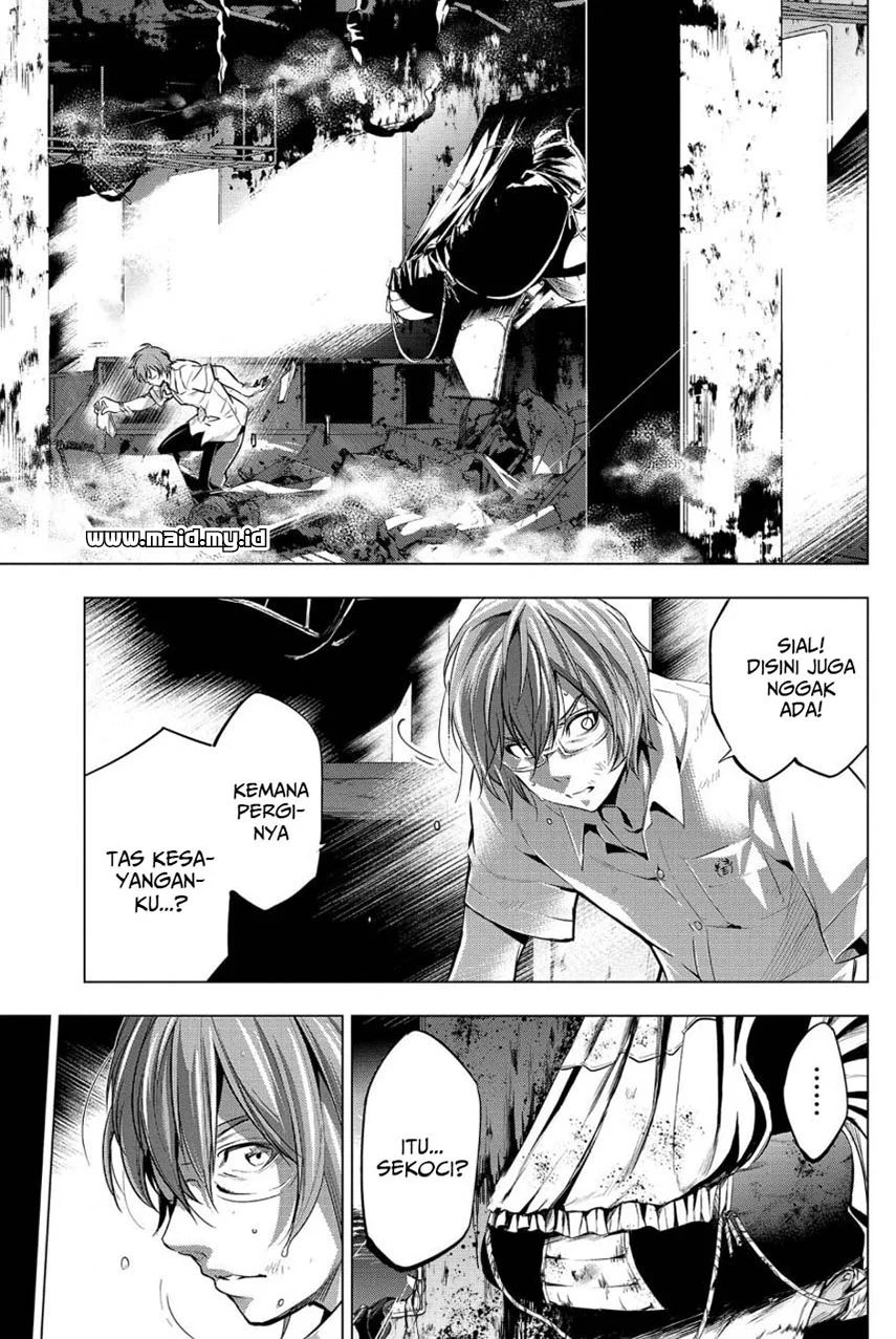 Ingoshima Chapter 10 - halaman 7