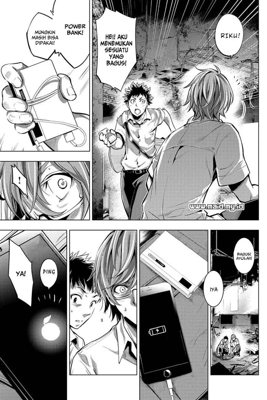 Ingoshima Chapter 10 - halaman 9