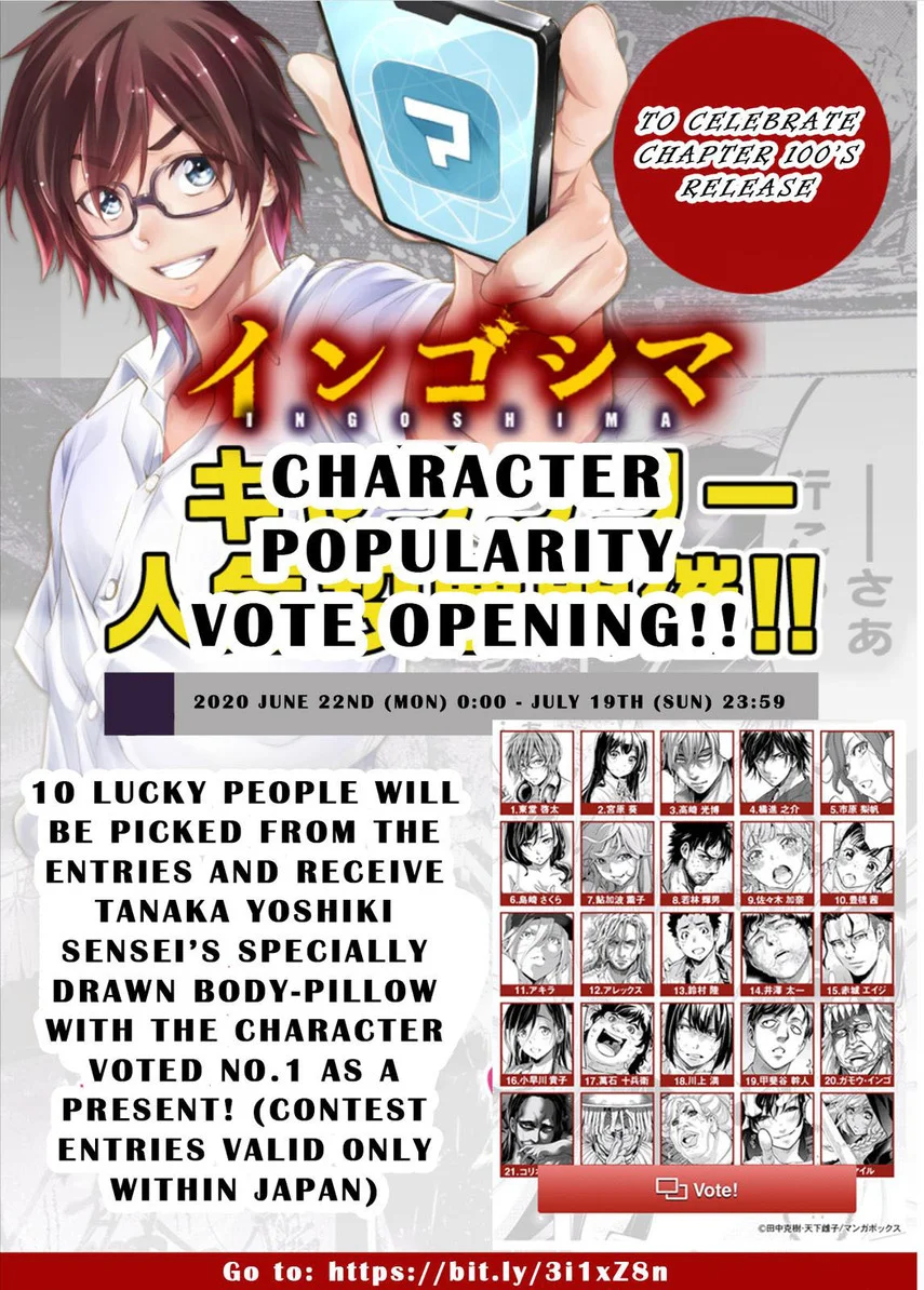 Ingoshima Chapter 100 - halaman 10