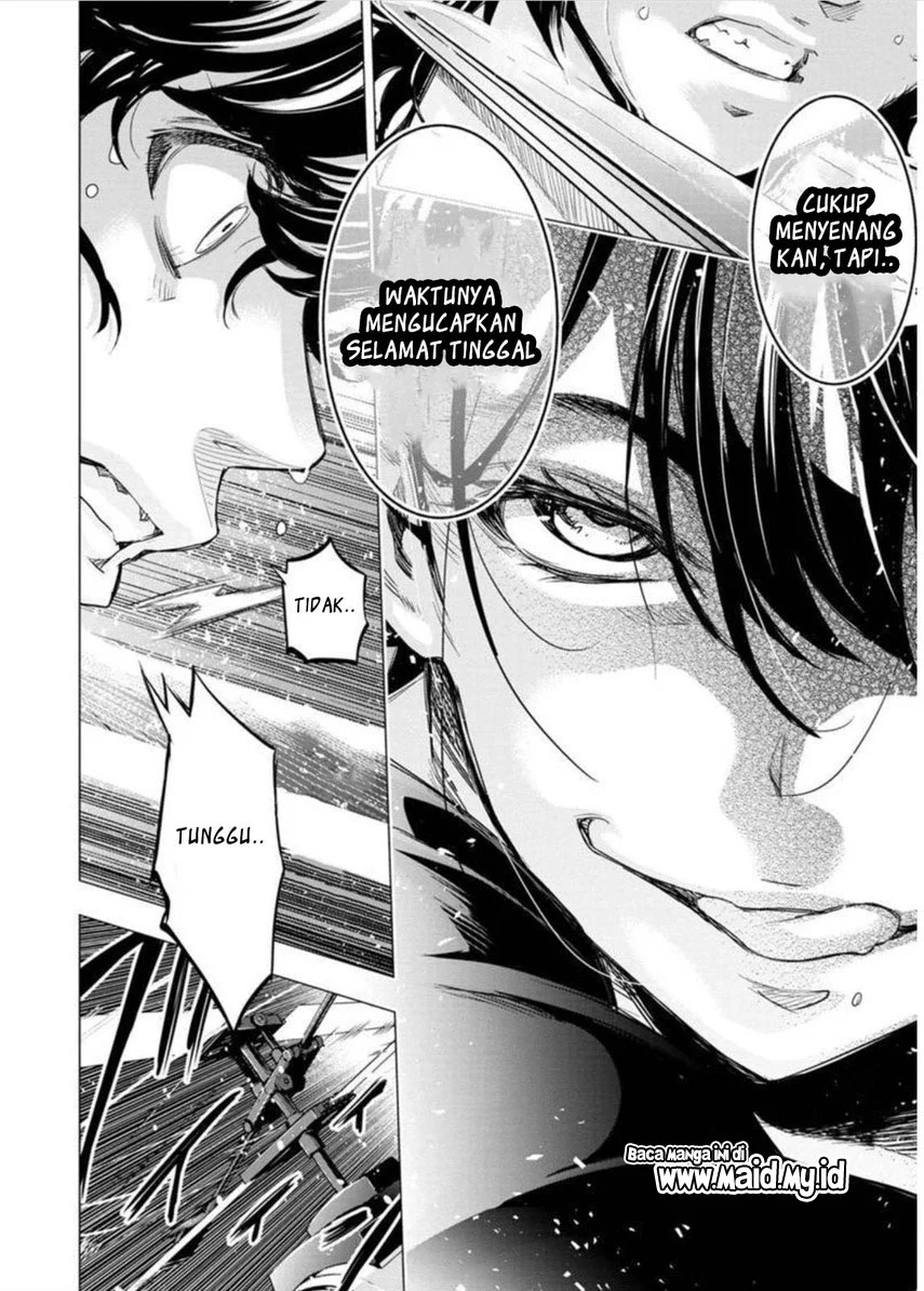 Ingoshima Chapter 100 - halaman 5