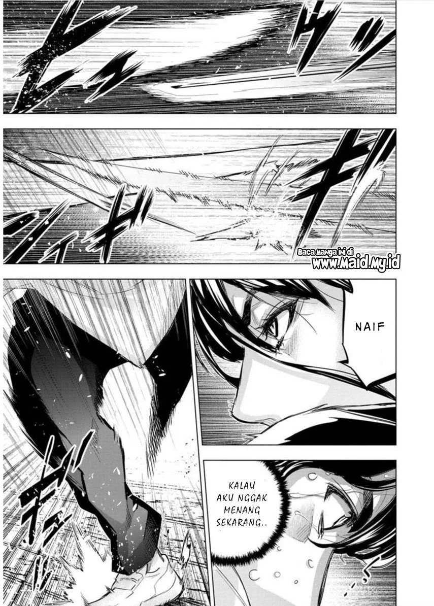 Ingoshima Chapter 101 - halaman 11