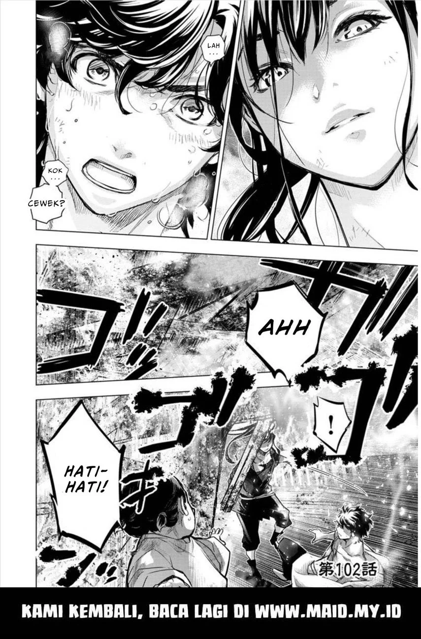 Ingoshima Chapter 102 - halaman 11