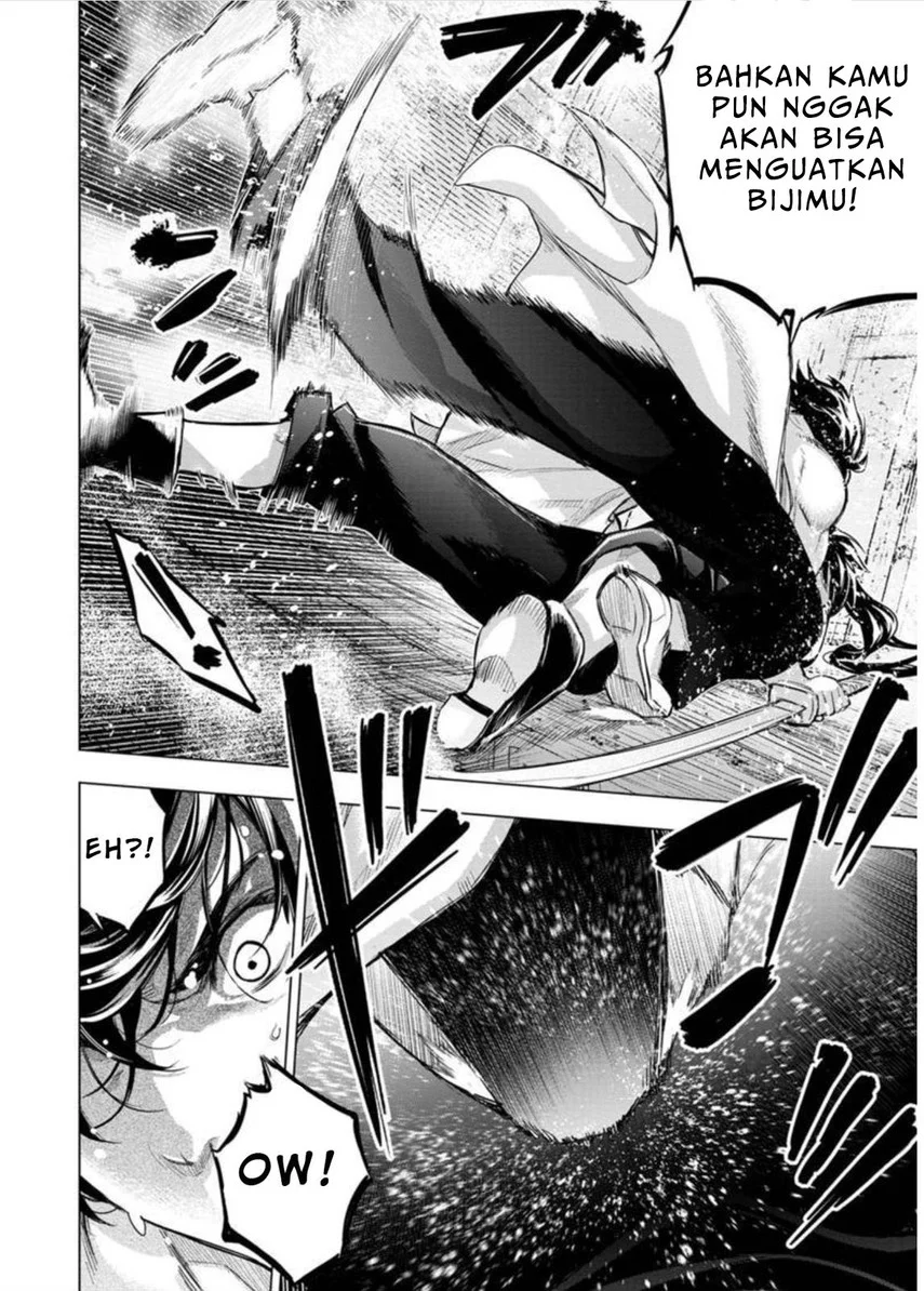 Ingoshima Chapter 102 - halaman 7