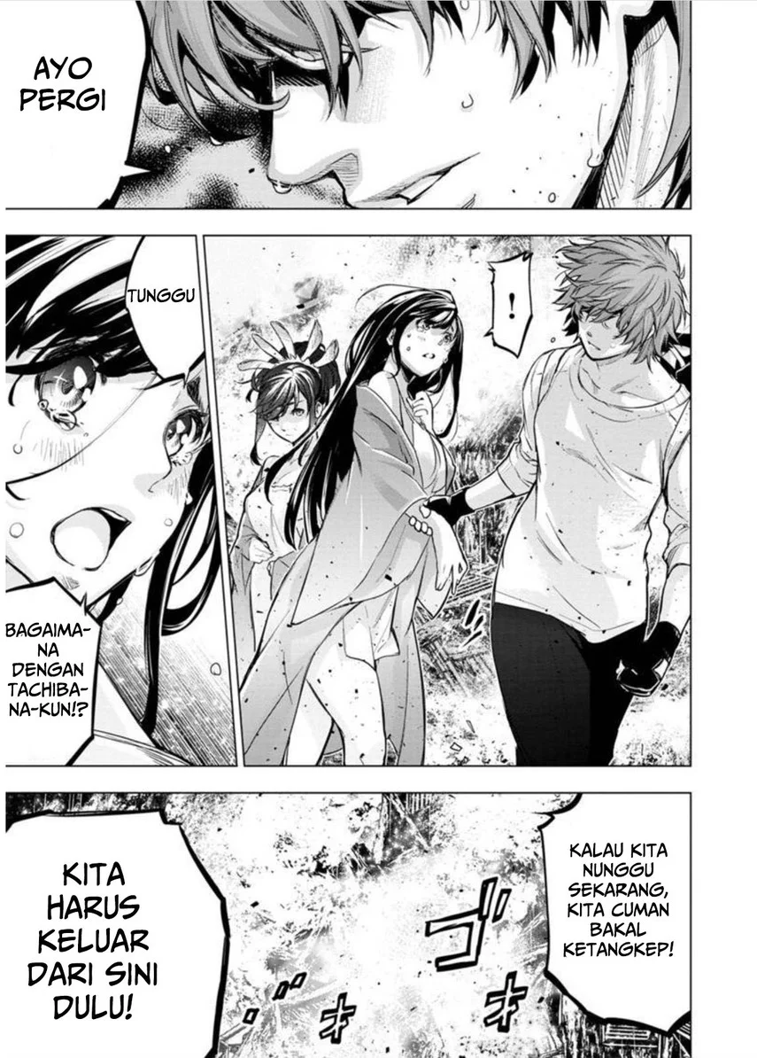 Ingoshima Chapter 103 - halaman 11