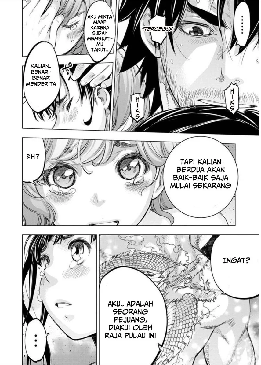 Ingoshima Chapter 104 - halaman 10