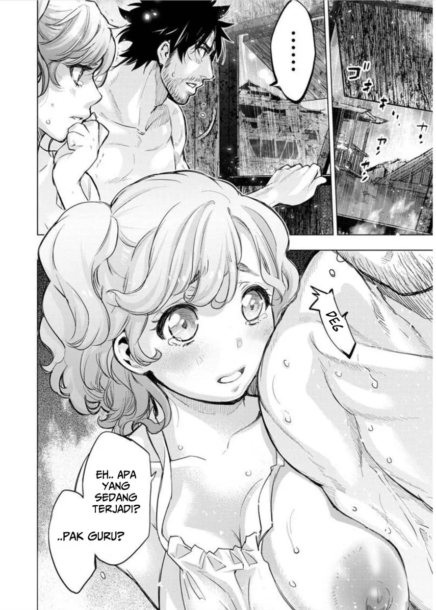 Ingoshima Chapter 104 - halaman 4
