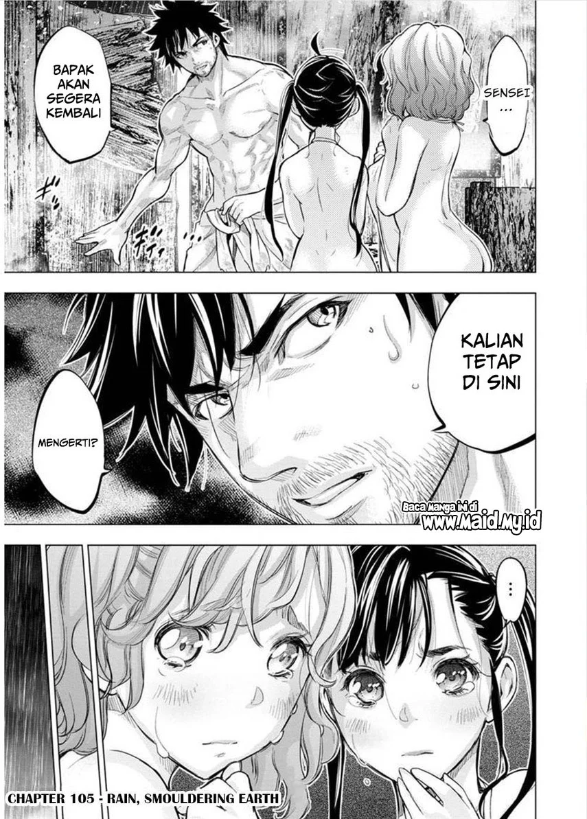 Ingoshima Chapter 105 - halaman 3