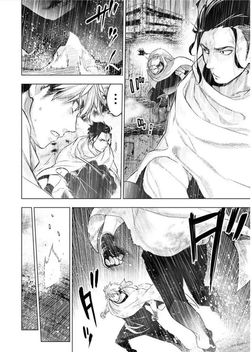 Ingoshima Chapter 105 - halaman 4