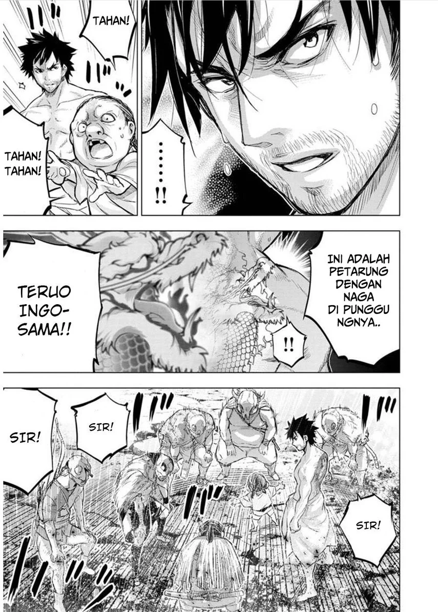 Ingoshima Chapter 105 - halaman 7