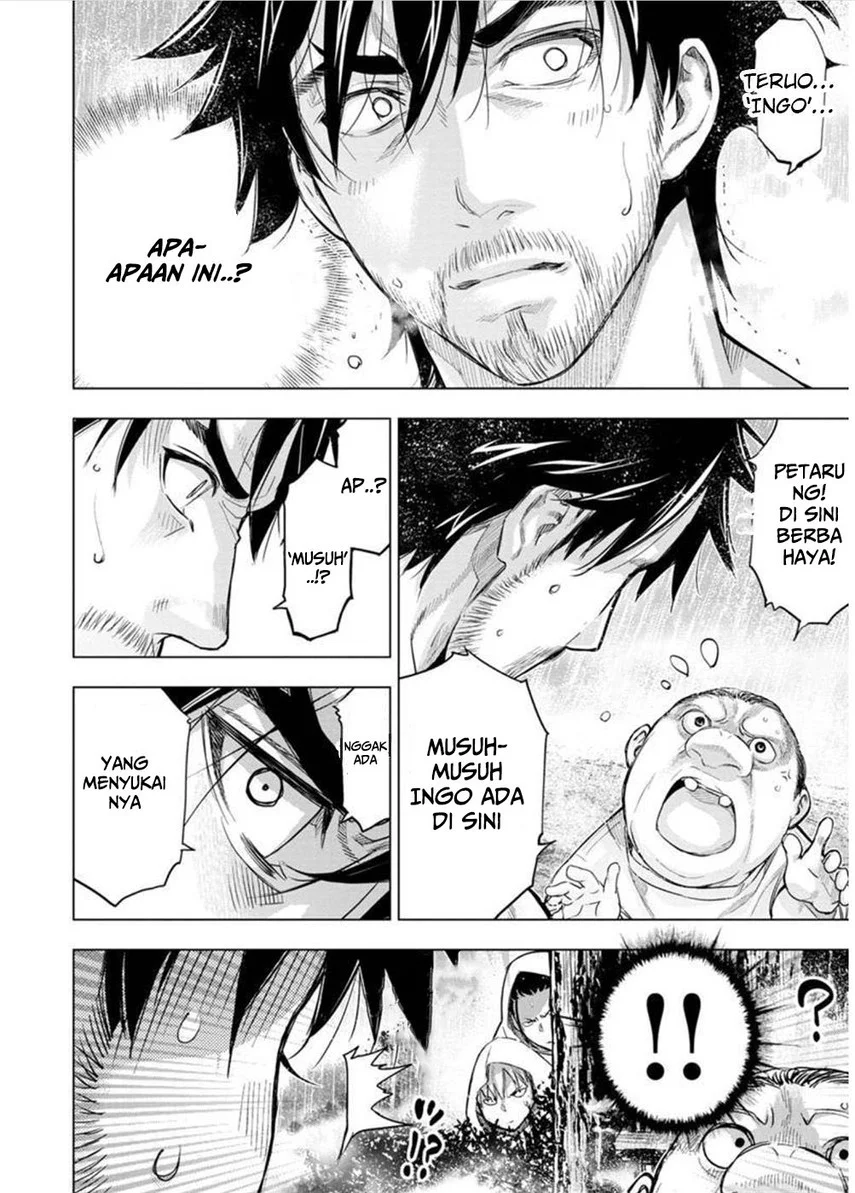 Ingoshima Chapter 105 - halaman 8
