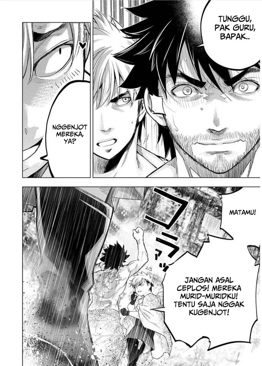 Ingoshima Chapter 106 - halaman 10
