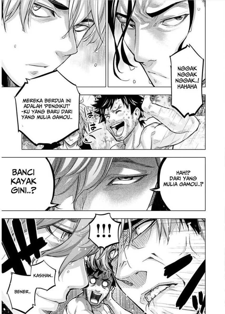 Ingoshima Chapter 106 - halaman 13