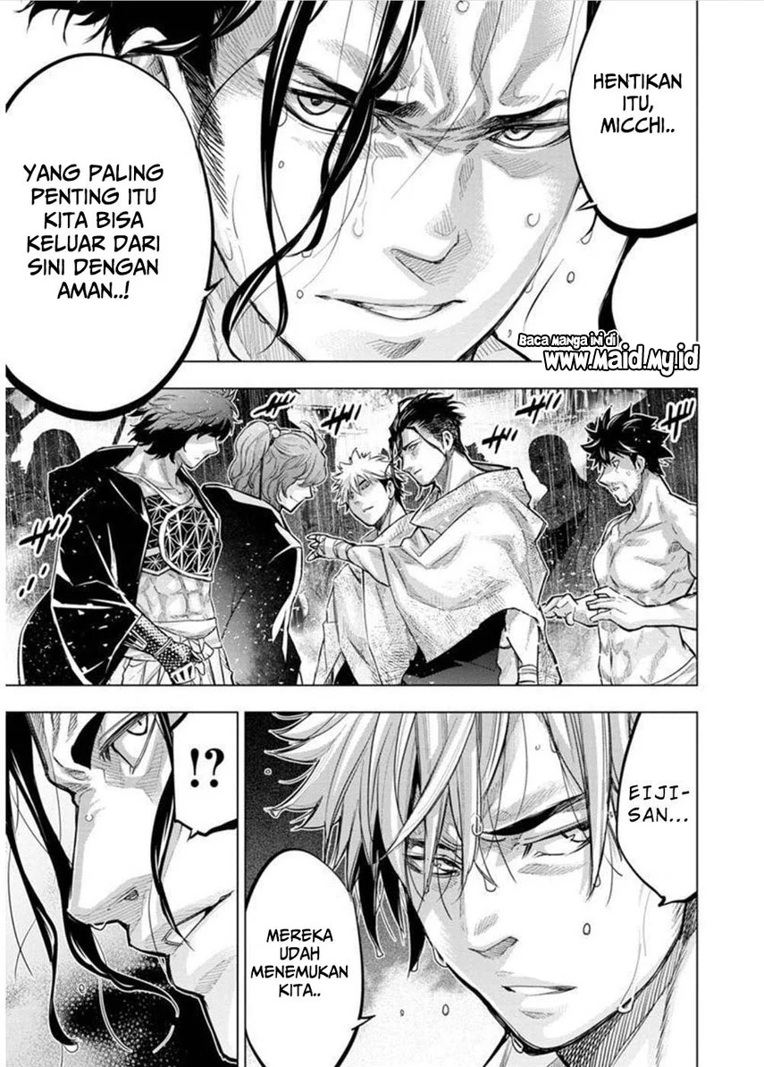 Ingoshima Chapter 106 - halaman 15