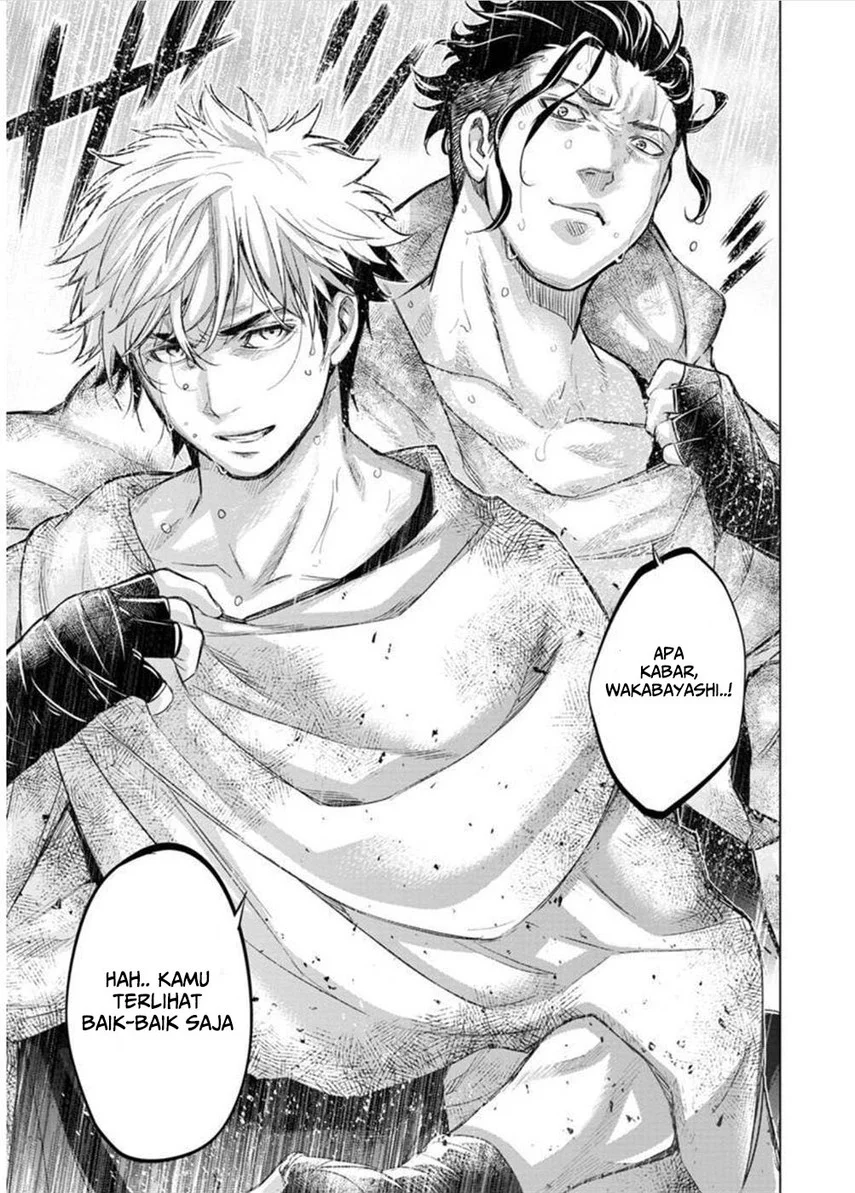 Ingoshima Chapter 106 - halaman 5