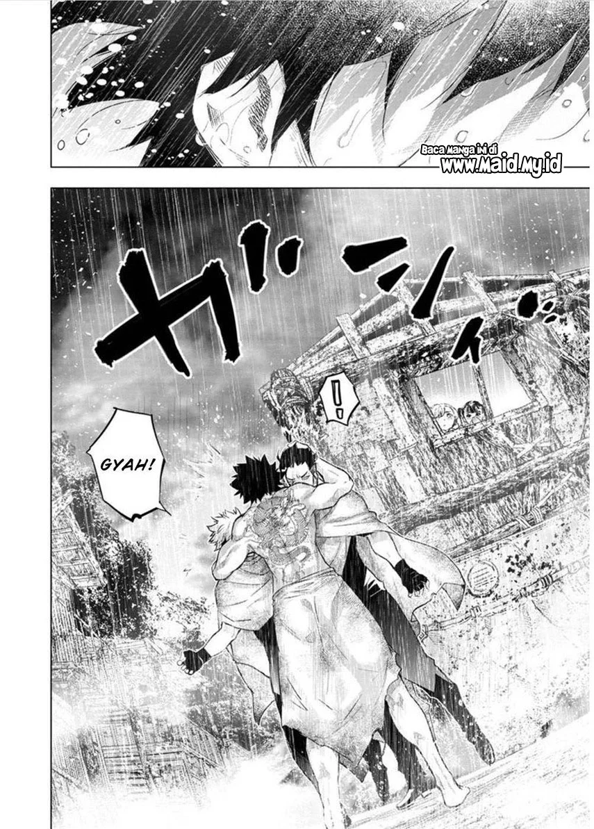 Ingoshima Chapter 106 - halaman 6