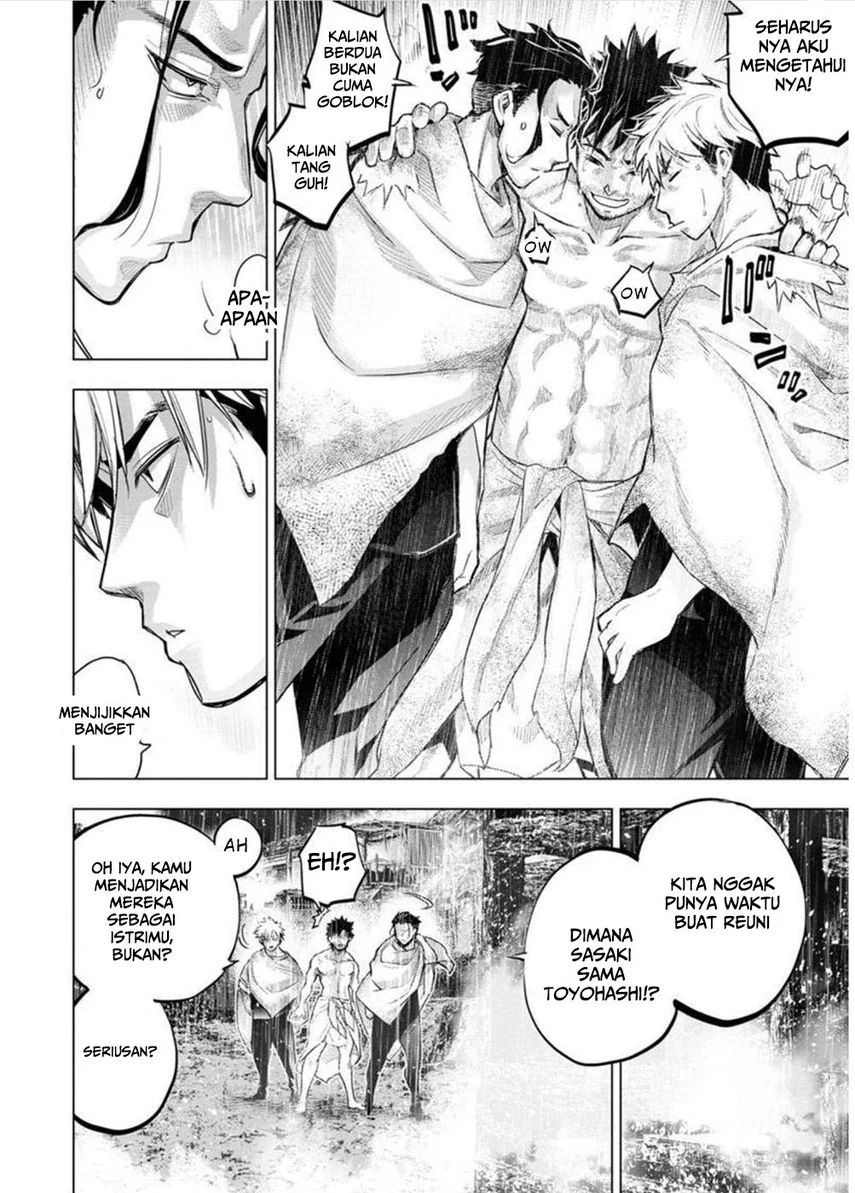 Ingoshima Chapter 106 - halaman 8
