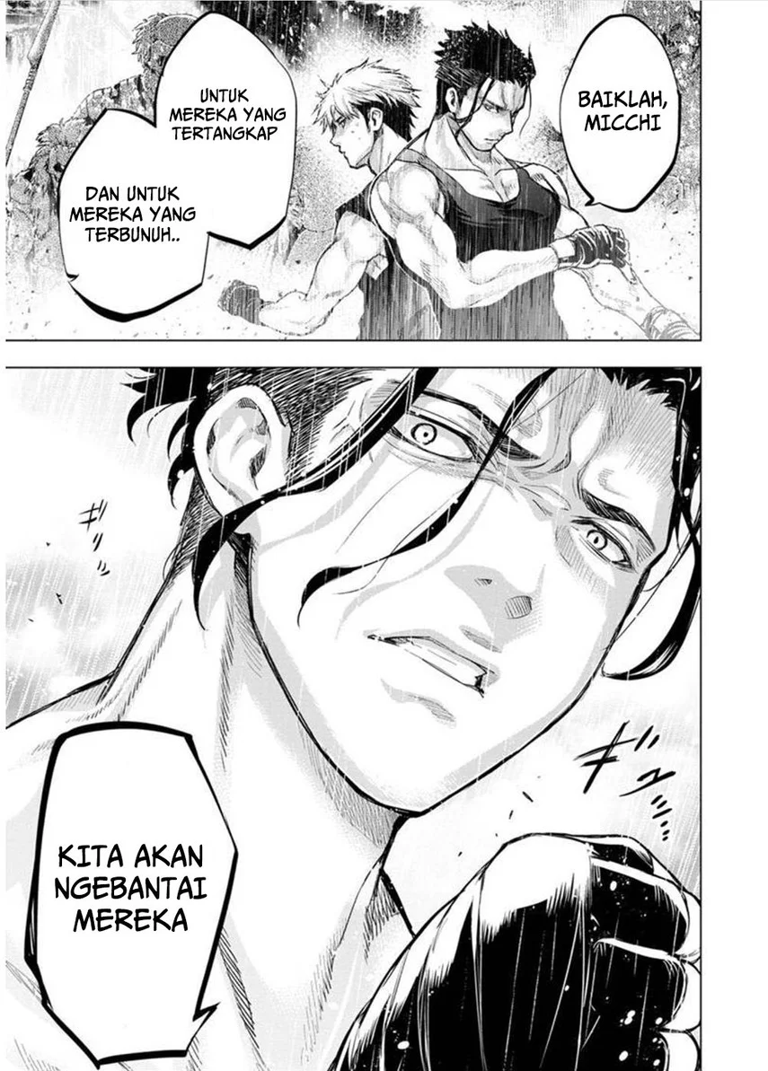 Ingoshima Chapter 107 - halaman 12