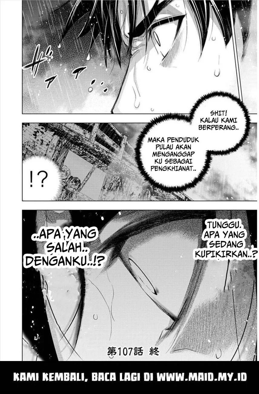 Ingoshima Chapter 107 - halaman 13